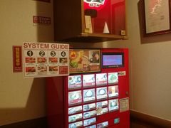 -一蘭拉面(新宿中央东口店)
