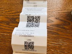 -星巴克(扬州珍园店)