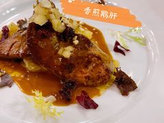 香煎鹅肝-摩根扒房(桐梓林店)