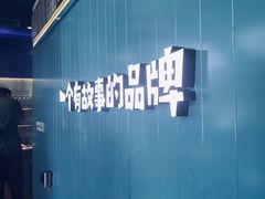 -自然椰·海南清补凉(海月广场店)
