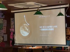 -你又瘦了小酒馆(奥体店)