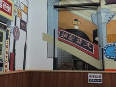 -華叔茶記