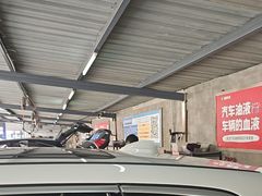 -名骏车业(新区玉山店)