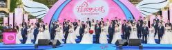 -帝元维多利亚大酒店·宴会厅