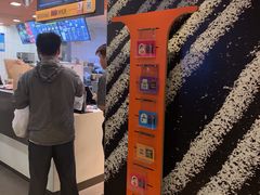 -麦当劳(中山公园龙之梦店)