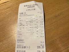 -拿渡·水煮鱼 麻辣香锅(西单大悦城店)