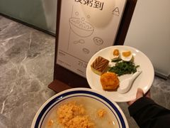 -西安大雁塔亚朵酒店
