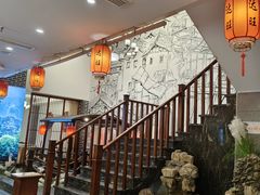 -达旺·鸡毛店(巴南万达店)