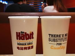-The Habit Burger Grill 哈比特汉堡(复兴soho店)