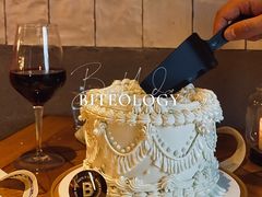 -Biteology Artisan Cakes(红庄·国际文化保税创新园店)
