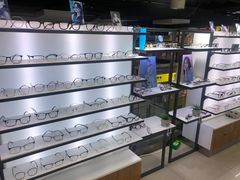 -三叶眼镜城(八佰伴店)