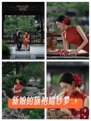 -鱼映像摄影·珍藏级影像品牌