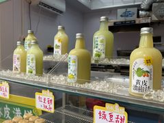 -金光华广场