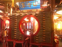 大堂-重庆袁老四火锅(武进万达店)