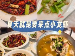 -阿英煲(凉城路店)