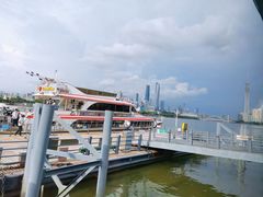 -珠江夜游广州塔·中大码头