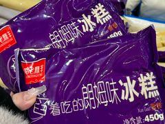 -老鼎丰(靖宇街总店)