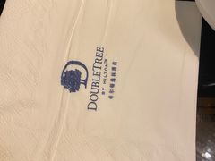 -杭州和达希尔顿逸林酒店·和园中餐厅-杭帮菜名店