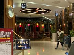 -纽斯桑拿会所(东绣路店)