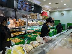 -闻酥园(青羊区人民中路店)