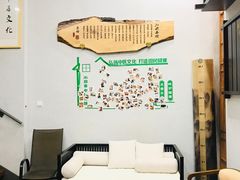 -沁园春李芳中医诊所(百瑞景店)