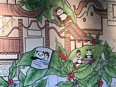 -星巴克臻选(成都宽窄巷子店)