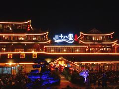 -二十八里太湖船菜(吉祥路店)