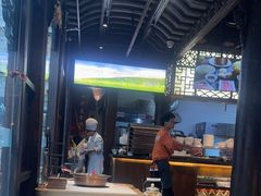 -东门口·鲜爆肚涮肉·烧烤(老门东店)