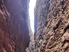 -天山神秘大峡谷