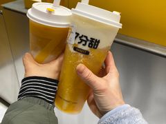 -7分甜(苏州中心店)