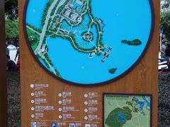 -惠州西湖丰渚园