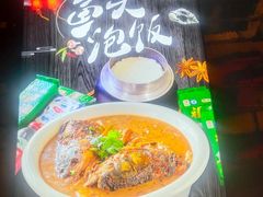 -俭寨大盘鸡·缸子肉·小公鸡·新疆菜(云通店)