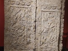 -徐州汉画像石艺术馆