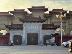 -南海禅寺
