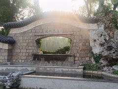 -团结湖公园