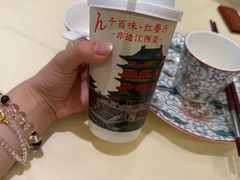-千百味红餐厅·非遗江西菜(绿地双子塔总店)