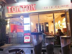 -TOKTOK精酿啤酒·咖啡(荔枝湾店)