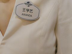 -环球影城莲花园 The Lotus Garden Universal Studios 