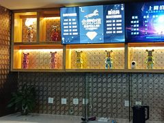 -任我游电竞(朝外店)