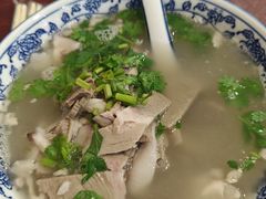 -老三羊汤【北兴隆街店】