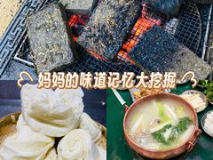 -三锅莊·牦牛肉火锅·香格里拉特色藏餐宴请餐厅(菱角塘路店)