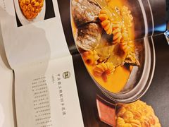 -宁夏国强手抓羊肉·清真菜(未央路凤三店)