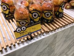 -面包新语(无锡M会员店)
