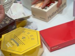 -好利来(桃源店)