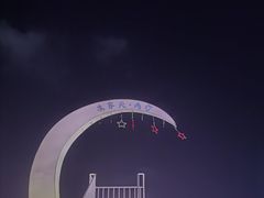 -朱家尖南沙景点