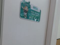 -瑞派康怡24h宠物医院·犬猫医疗中心·微创绝育(瑞景分院)