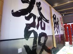 -张妈妈特色川味馆(青年路店)