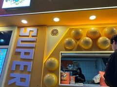 -蛋仔超人·鸡蛋仔·港奶(西华路店)