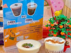 -COFFEE HOLIC(朝外SOHO店)