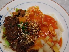 -大嘻咹biangbiang面(历史博物馆店)